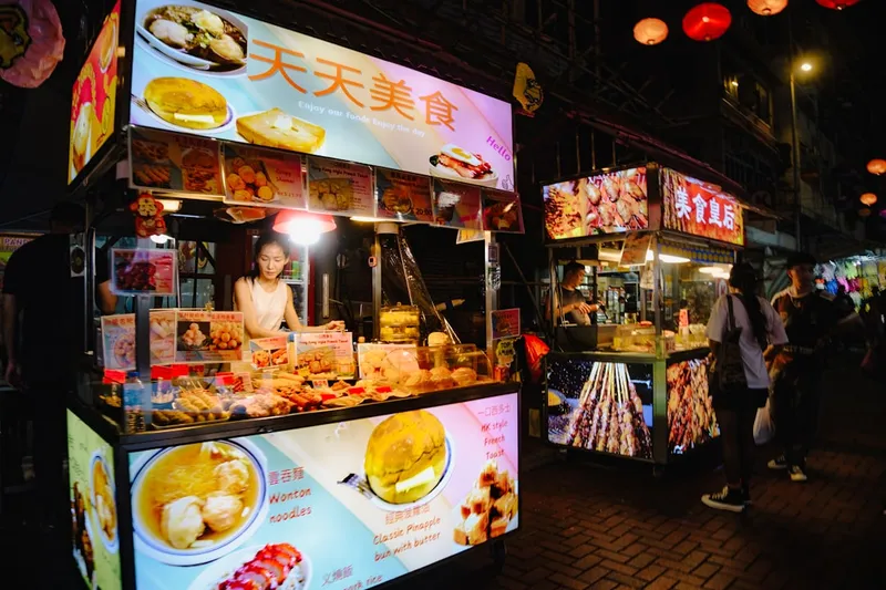 Mak's Noodle (Wonton Noodles)