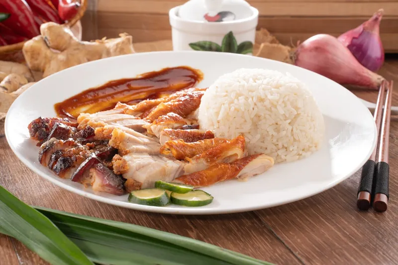 Tian Tian Chicken Rice